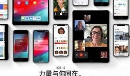 苹果最新爆料软件,功能升级与界面革新一览